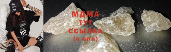 ECSTASY Алексеевка