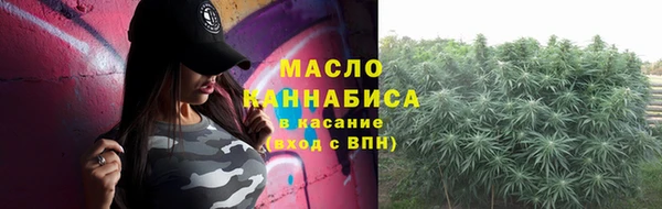 скорость Абинск