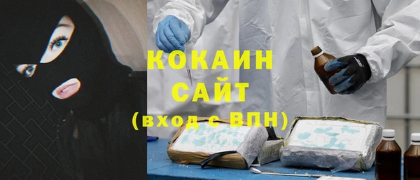 круглые Абдулино