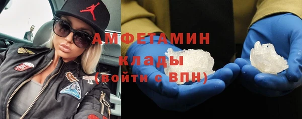 кокс Алзамай