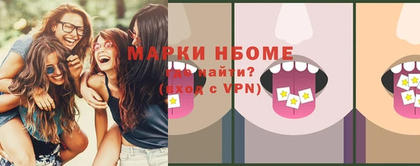 круглые Абдулино