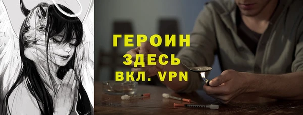 скорость Абинск