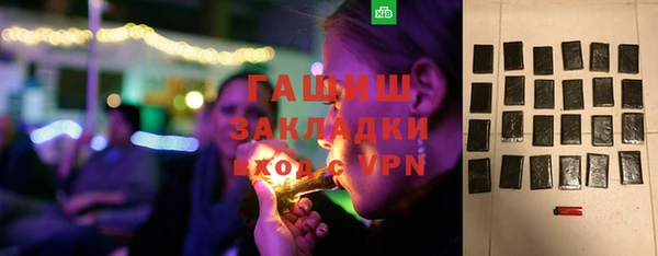 круглые Абдулино
