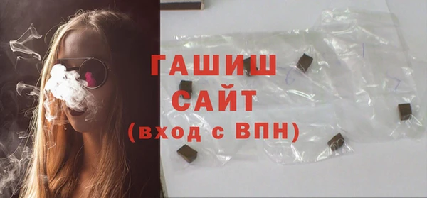 круглые Абдулино