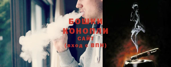круглые Абдулино