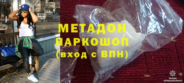 кокс Алзамай