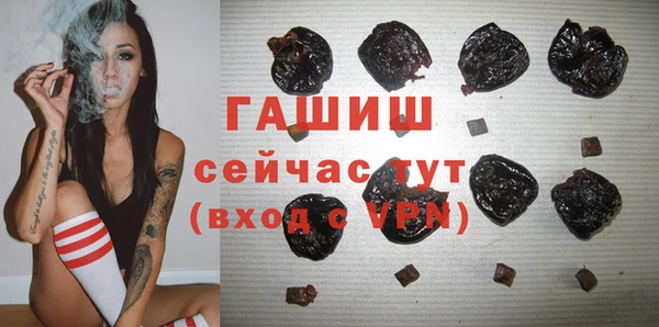скорость Абинск