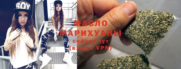 круглые Абдулино