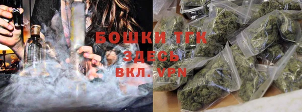 круглые Абдулино