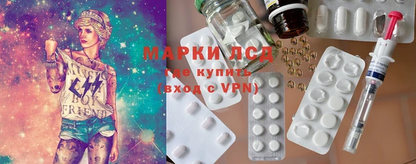 круглые Абдулино