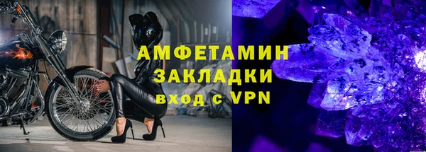 круглые Абдулино