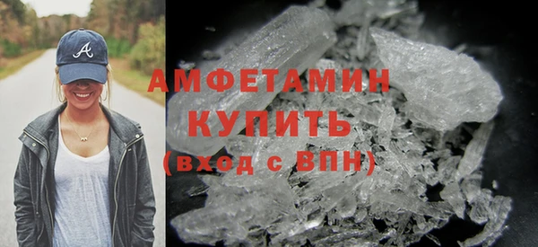 скорость Абинск
