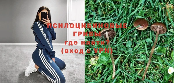 скорость Абинск