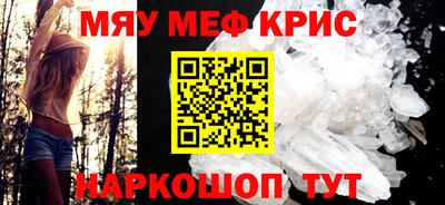 таблы Владивосток