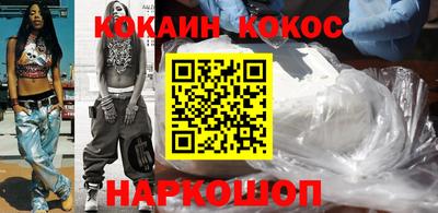 стафф Владикавказ