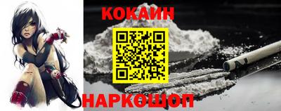 таблы Владивосток
