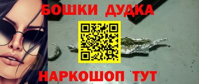 таблы Владивосток