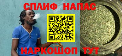 таблы Владивосток