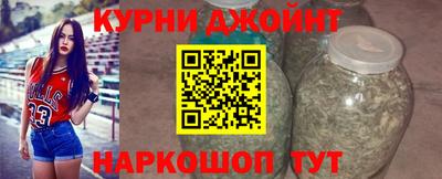 мефедрон Владимир