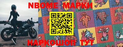 мефедрон Владимир