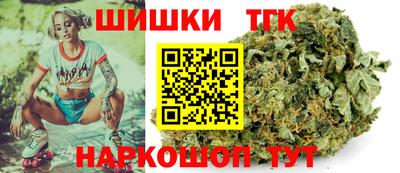 таблы Владивосток