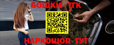 стафф Владикавказ