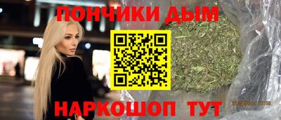 мефедрон Владимир