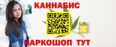 мефедрон Владимир