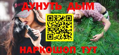 таблы Владивосток