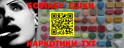 стафф Владикавказ