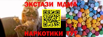 мефедрон Владимир