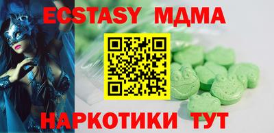 мефедрон Владимир