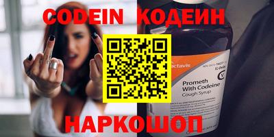 таблы Владивосток