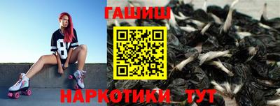мефедрон Владимир