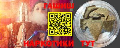 стафф Владикавказ