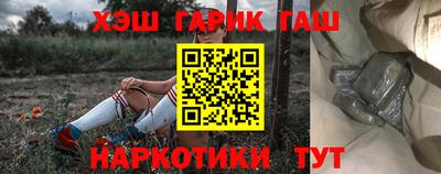 таблы Владивосток