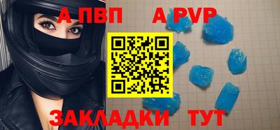 мефедрон Владимир