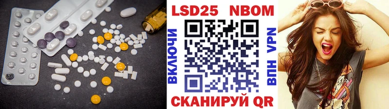 где купить наркотик  Абакан  LSD-25 экстази ecstasy 