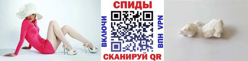 МЕТАМФЕТАМИН Декстрометамфетамин 99.9%  где найти   Абакан 