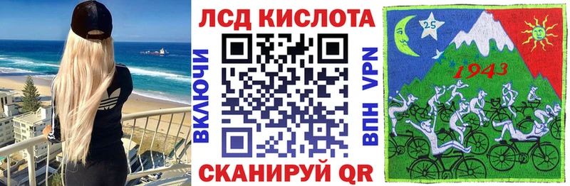 продажа наркотиков  Абакан  OMG ссылка  Марки N-bome 1500мкг 